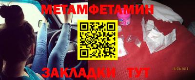 ПСИЛОЦИБИНОВЫЕ ГРИБЫ Ливны