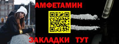 ПСИЛОЦИБИНОВЫЕ ГРИБЫ Ливны