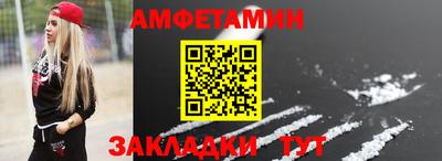 хмурый Ликино-Дулёво