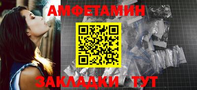 экстази Лесосибирск
