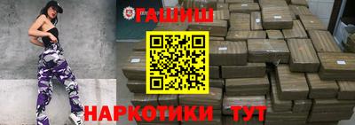 ПСИЛОЦИБИНОВЫЕ ГРИБЫ Ливны