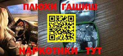 хмурый Ликино-Дулёво