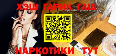 экстази Лесосибирск