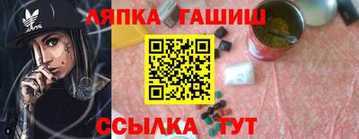 хмурый Ликино-Дулёво