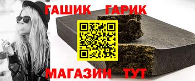 ПСИЛОЦИБИНОВЫЕ ГРИБЫ Ливны