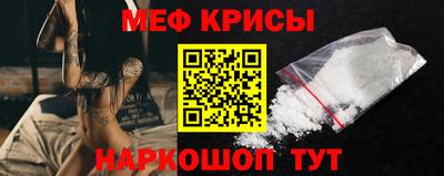 хмурый Ликино-Дулёво