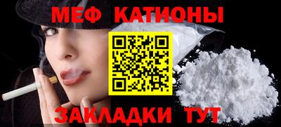 хмурый Ликино-Дулёво