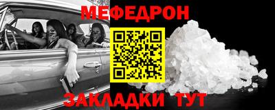 ПСИЛОЦИБИНОВЫЕ ГРИБЫ Ливны
