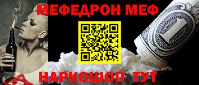экстази Лесосибирск