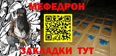 экстази Лесосибирск