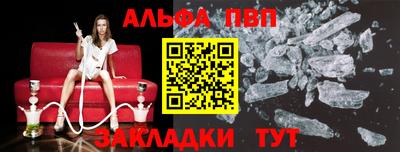 ПСИЛОЦИБИНОВЫЕ ГРИБЫ Ливны