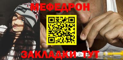 экстази Лесосибирск