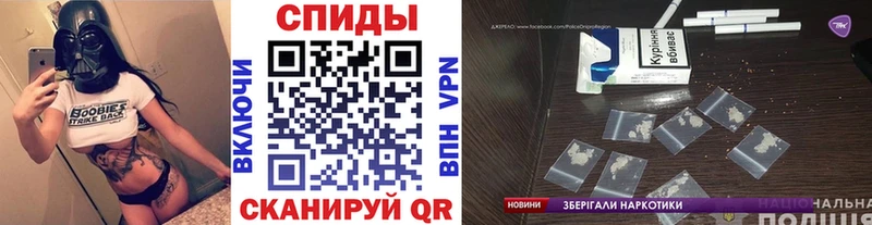 Метамфетамин пудра  kraken сайт  Кандалакша 