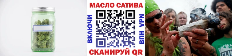 Дистиллят ТГК жижа  Кандалакша 